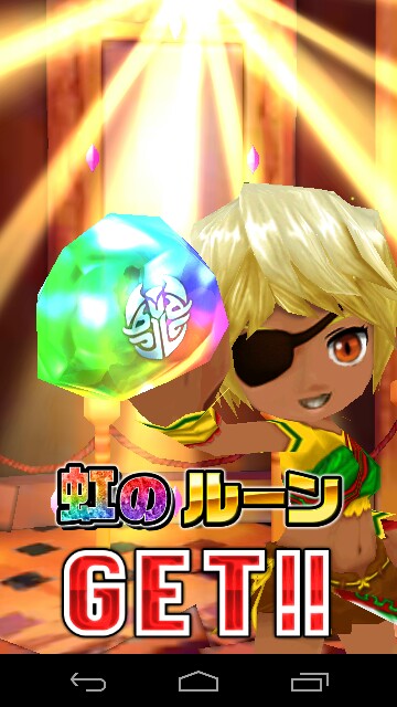 f:id:souta0405:20150131225146j:image f:id:souta0405:20150131225146j:image