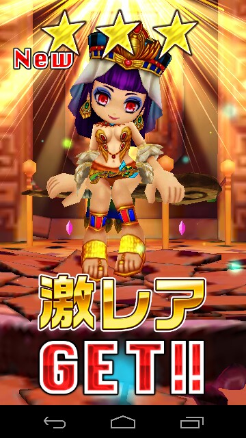 f:id:souta0405:20150131225211j:image f:id:souta0405:20150131225211j:image
