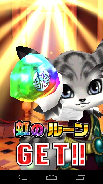 f:id:souta0405:20150131225223j:image f:id:souta0405:20150131225223j:image