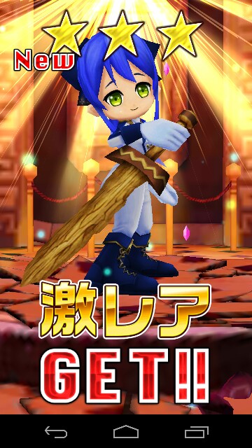 f:id:souta0405:20150131225242j:image f:id:souta0405:20150131225242j:image