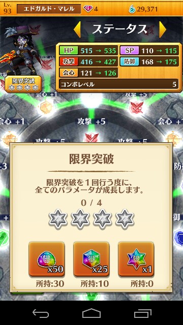 f:id:souta0405:20150131225806j:image f:id:souta0405:20150131225806j:image