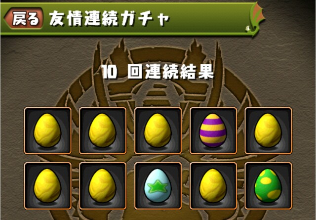 f:id:souta0405:20150203160745j:image f:id:souta0405:20150203160745j:image