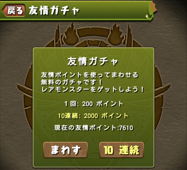 f:id:souta0405:20150203160823j:image f:id:souta0405:20150203160823j:image