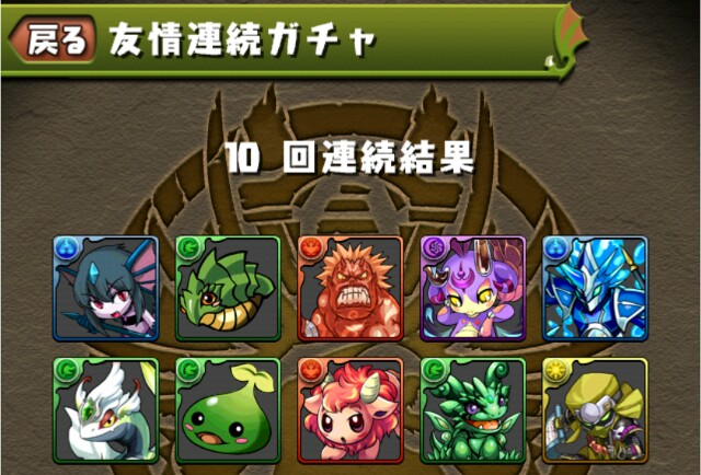 f:id:souta0405:20150203160835j:image f:id:souta0405:20150203160835j:image