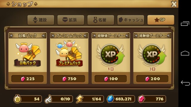 f:id:souta0405:20150205031508j:image f:id:souta0405:20150205031508j:image