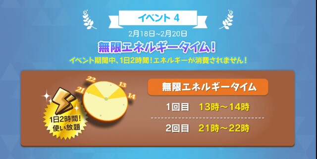 f:id:souta0405:20150207224649j:image f:id:souta0405:20150207224649j:image