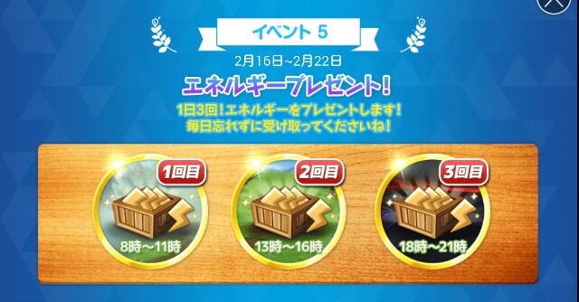 f:id:souta0405:20150207224657j:image f:id:souta0405:20150207224657j:image