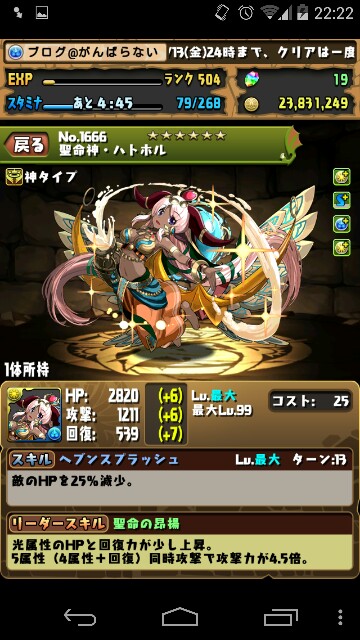 f:id:souta0405:20150213223800j:image f:id:souta0405:20150213223800j:image