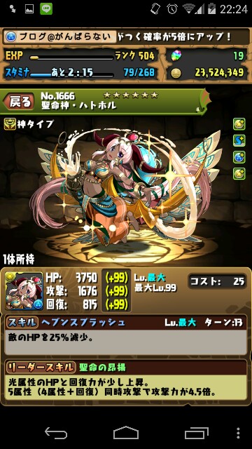f:id:souta0405:20150213224135j:image f:id:souta0405:20150213224135j:image