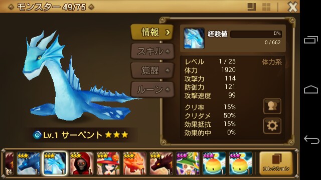 f:id:souta0405:20150218122117j:image f:id:souta0405:20150218122117j:image