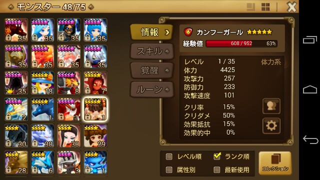 f:id:souta0405:20150225072228j:image f:id:souta0405:20150225072228j:image