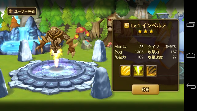 f:id:souta0405:20150310002718j:image f:id:souta0405:20150310002718j:image