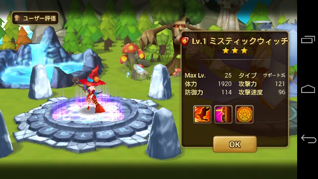 f:id:souta0405:20150310002814j:image f:id:souta0405:20150310002814j:image