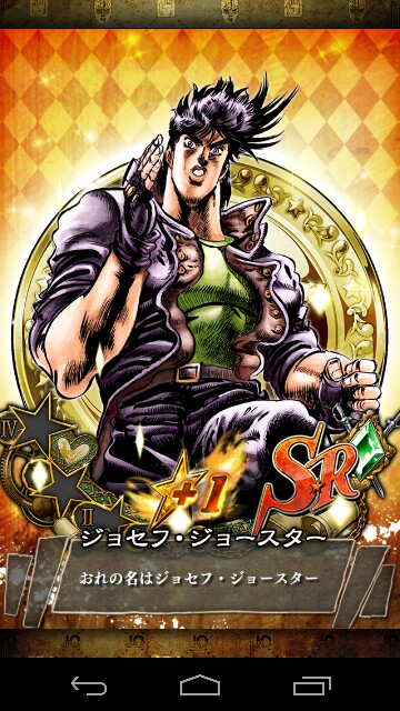 f:id:souta0405:20150313005156j:image f:id:souta0405:20150313005156j:image