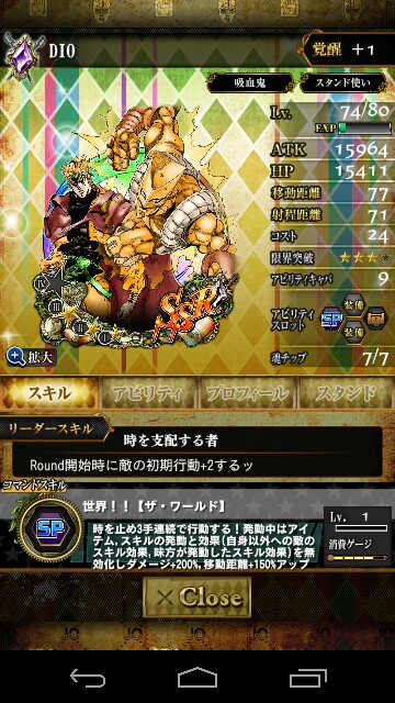 f:id:souta0405:20150628021111j:image f:id:souta0405:20150628021111j:image