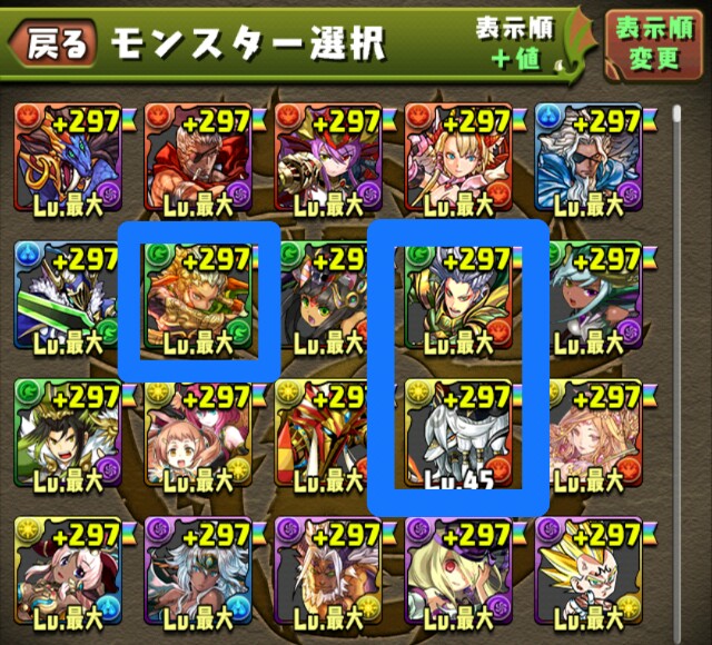 f:id:souta0405:20150810003129j:image f:id:souta0405:20150810003129j:image