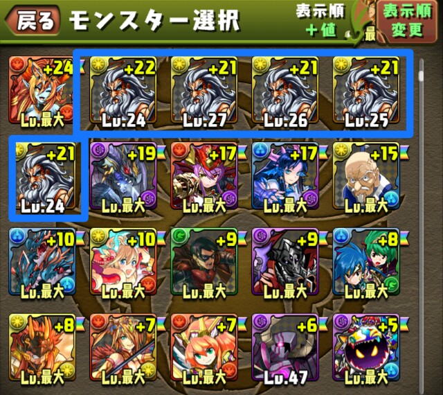 f:id:souta0405:20150810003201j:image f:id:souta0405:20150810003201j:image