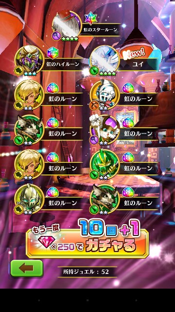 f:id:souta0405:20150901173844j:image f:id:souta0405:20150901173844j:image