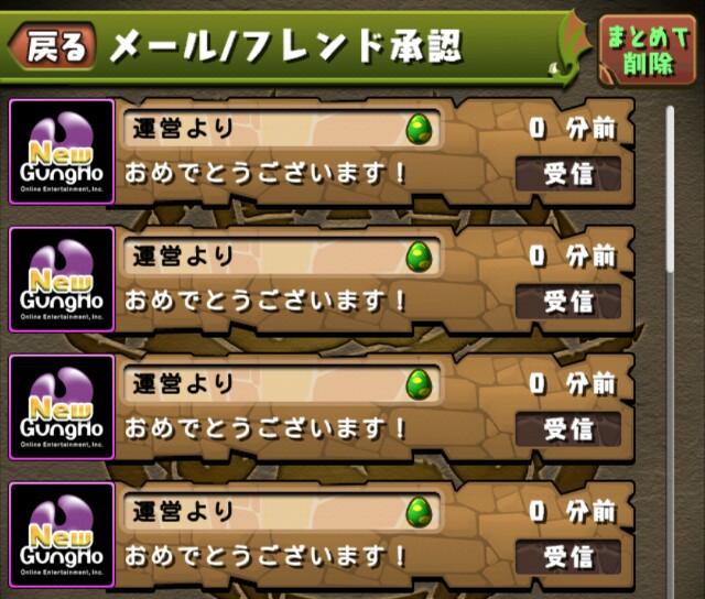 f:id:souta0405:20150902121435j:image f:id:souta0405:20150902121435j:image