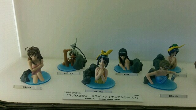 f:id:souta0405:20150905190234j:image f:id:souta0405:20150905190234j:image