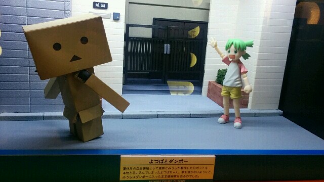 f:id:souta0405:20150905190653j:image f:id:souta0405:20150905190653j:image