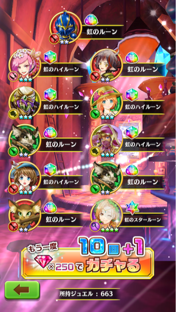 f:id:souta0405:20151127205851p:image f:id:souta0405:20151127205851p:image