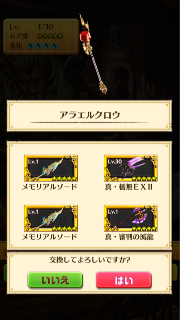 f:id:souta0405:20151128003703p:image f:id:souta0405:20151128003703p:image
