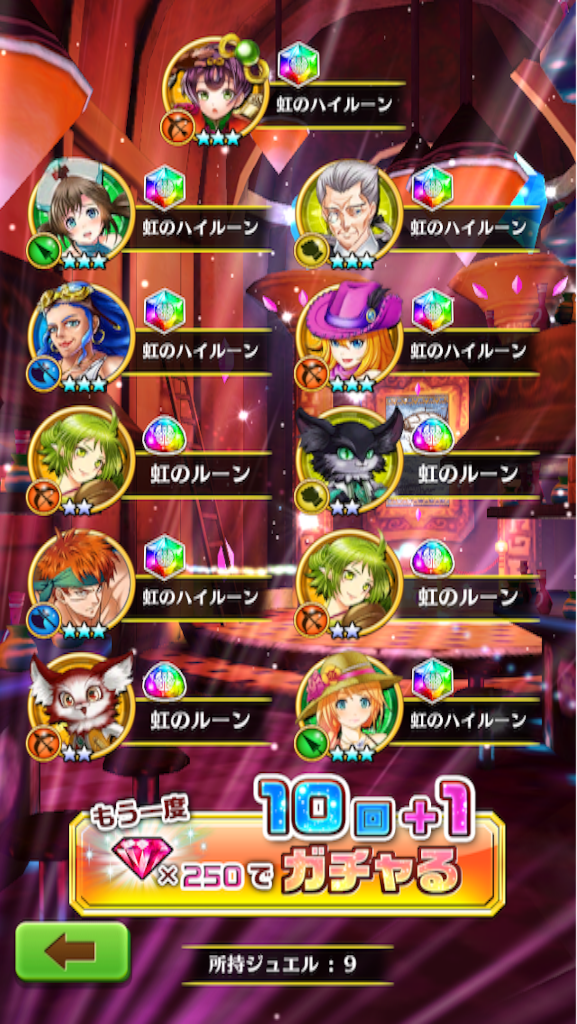 f:id:souta0405:20151207224302p:image f:id:souta0405:20151207224302p:image