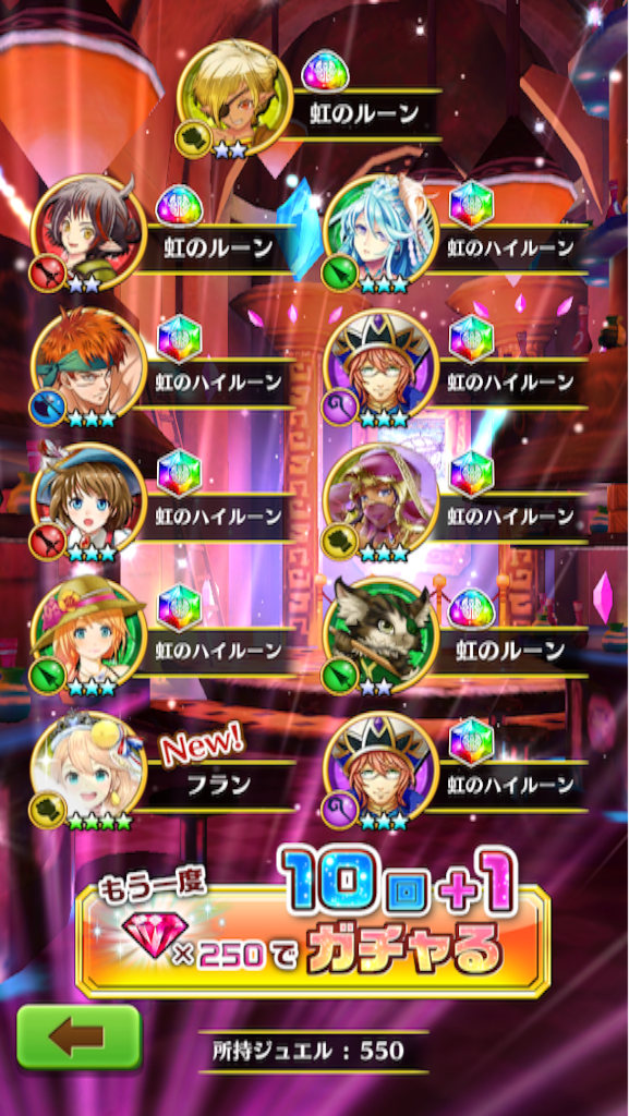 f:id:souta0405:20151207224533p:image f:id:souta0405:20151207224533p:image