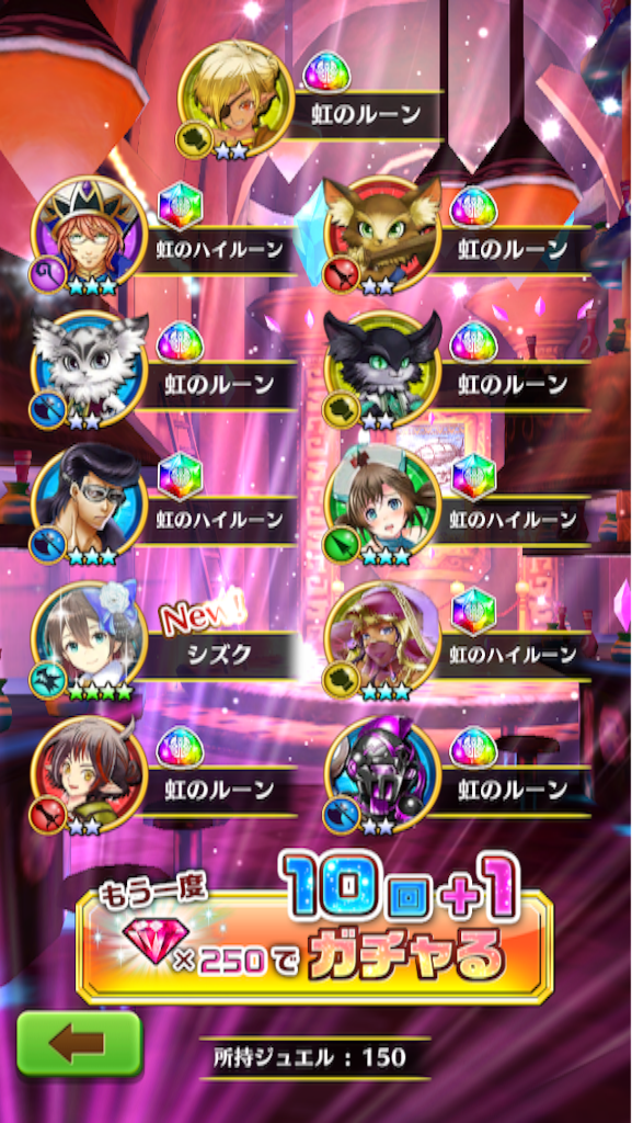 f:id:souta0405:20151207225118p:image f:id:souta0405:20151207225118p:image