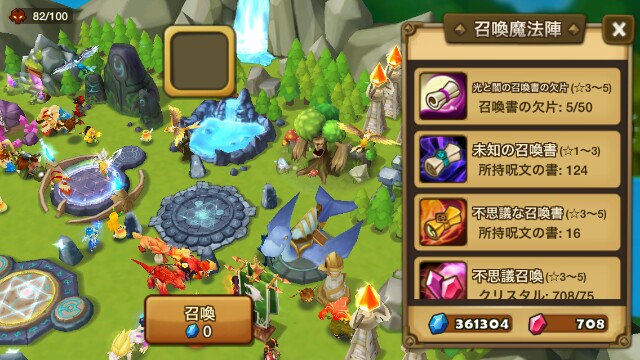f:id:souta0405:20160208011243j:image f:id:souta0405:20160208011243j:image