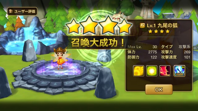 f:id:souta0405:20160208011834j:image f:id:souta0405:20160208011834j:image