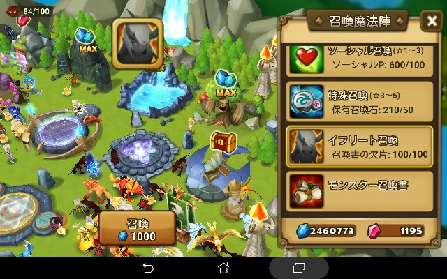 f:id:souta0405:20160208014531j:image f:id:souta0405:20160208014531j:image