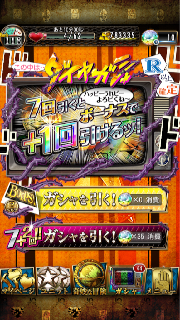 f:id:souta0405:20160303233950p:image f:id:souta0405:20160303233950p:image