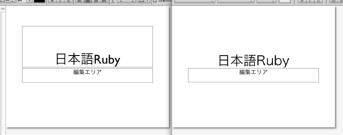 f:id:soutaro:20090202155856p:image f:id:soutaro:20090202155856p:image