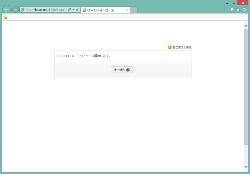 f:id:soutoku:20150126121915p:plain f:id:soutoku:20150126121915p:plain