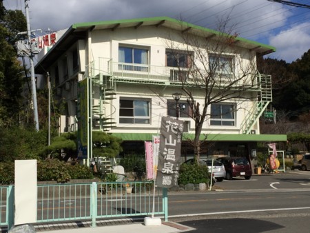 オヤジロッカーsouxouquitの蹴音映书网业泉食