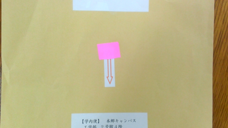 f:id:sow_te:20150408215741j:plain f:id:sow_te:20150408215741j:plain