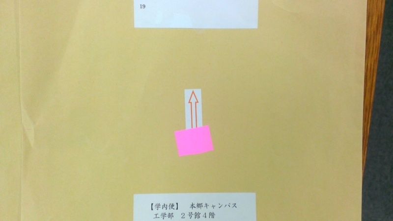 f:id:sow_te:20150408215850j:plain f:id:sow_te:20150408215850j:plain