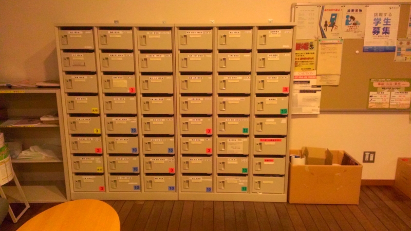 f:id:sow_te:20150408215947j:plain f:id:sow_te:20150408215947j:plain