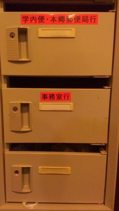 f:id:sow_te:20150408220034j:plain f:id:sow_te:20150408220034j:plain