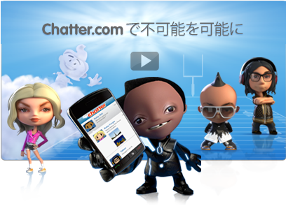 f:id:sowaka63:20110504012744p:image:w240 f:id:sowaka63:20110504012744p:image:w240