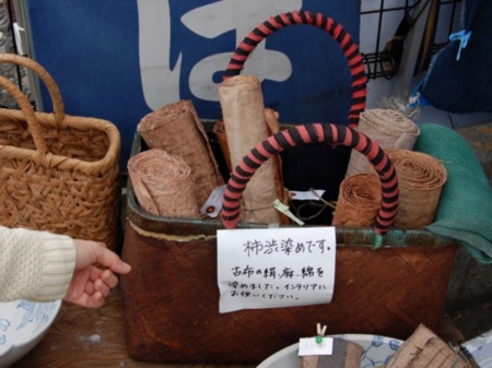 f:id:sowaka63:20110507042356j:image f:id:sowaka63:20110507042356j:image