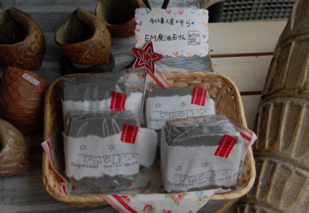f:id:sowaka63:20110507042358j:image f:id:sowaka63:20110507042358j:image
