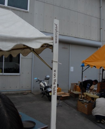 f:id:sowaka63:20110507042406j:image f:id:sowaka63:20110507042406j:image