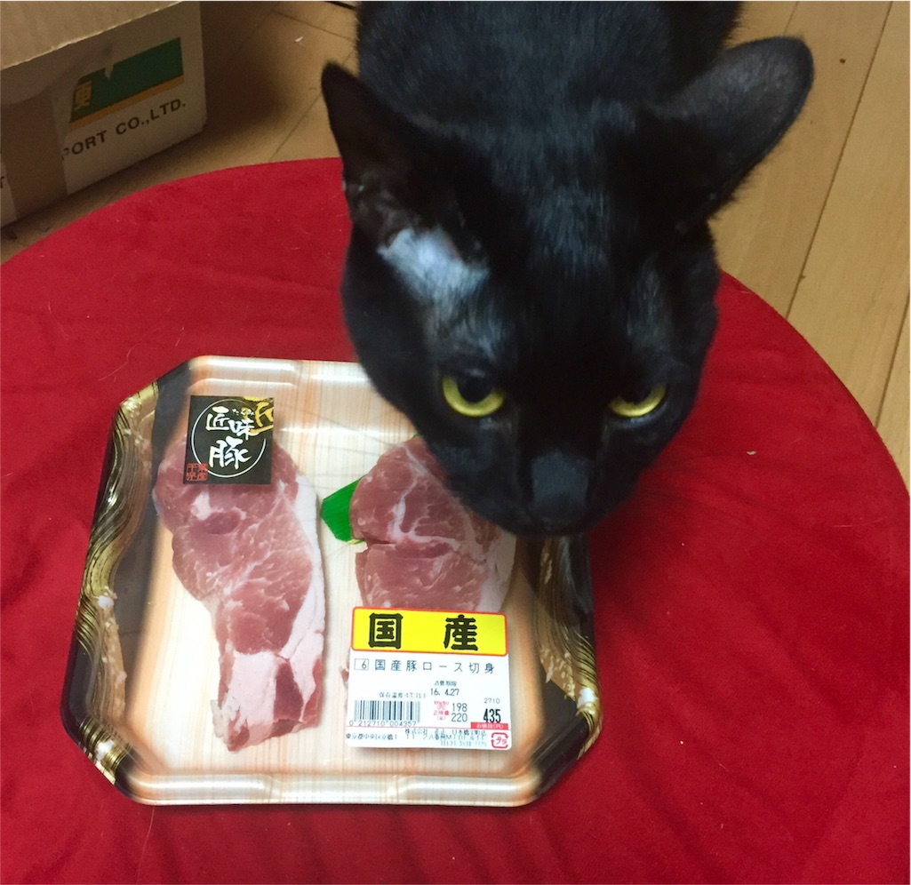 f:id:sowhatmydear:20160425203834j:image f:id:sowhatmydear:20160425203834j:image