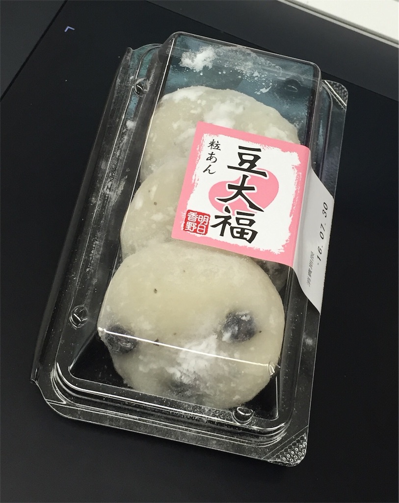 f:id:sowhatmydear:20160728133151j:image f:id:sowhatmydear:20160728133151j:image