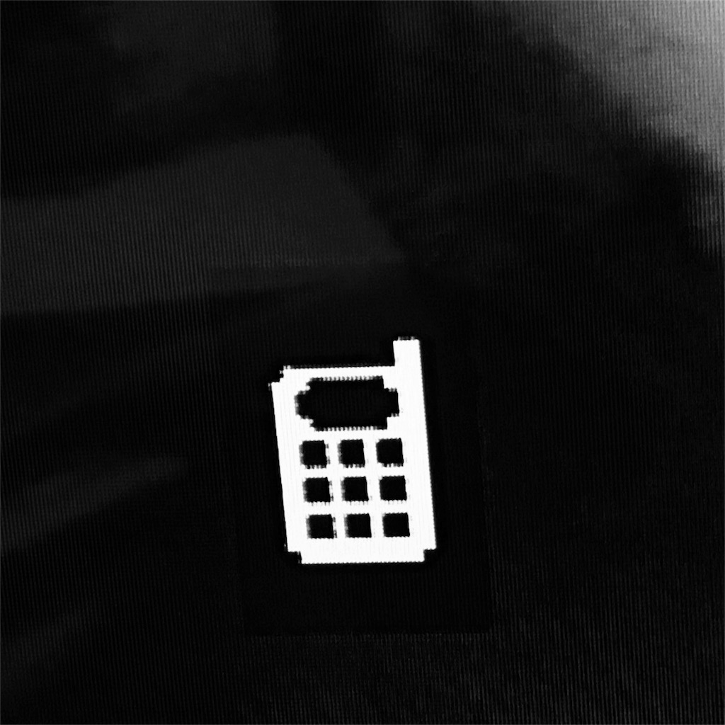 f:id:soy59:20160607213525j:image f:id:soy59:20160607213525j:image