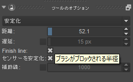 f:id:sp_cute:20150529195927p:plain