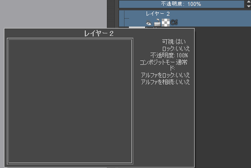 f:id:sp_cute:20150529200103p:plain